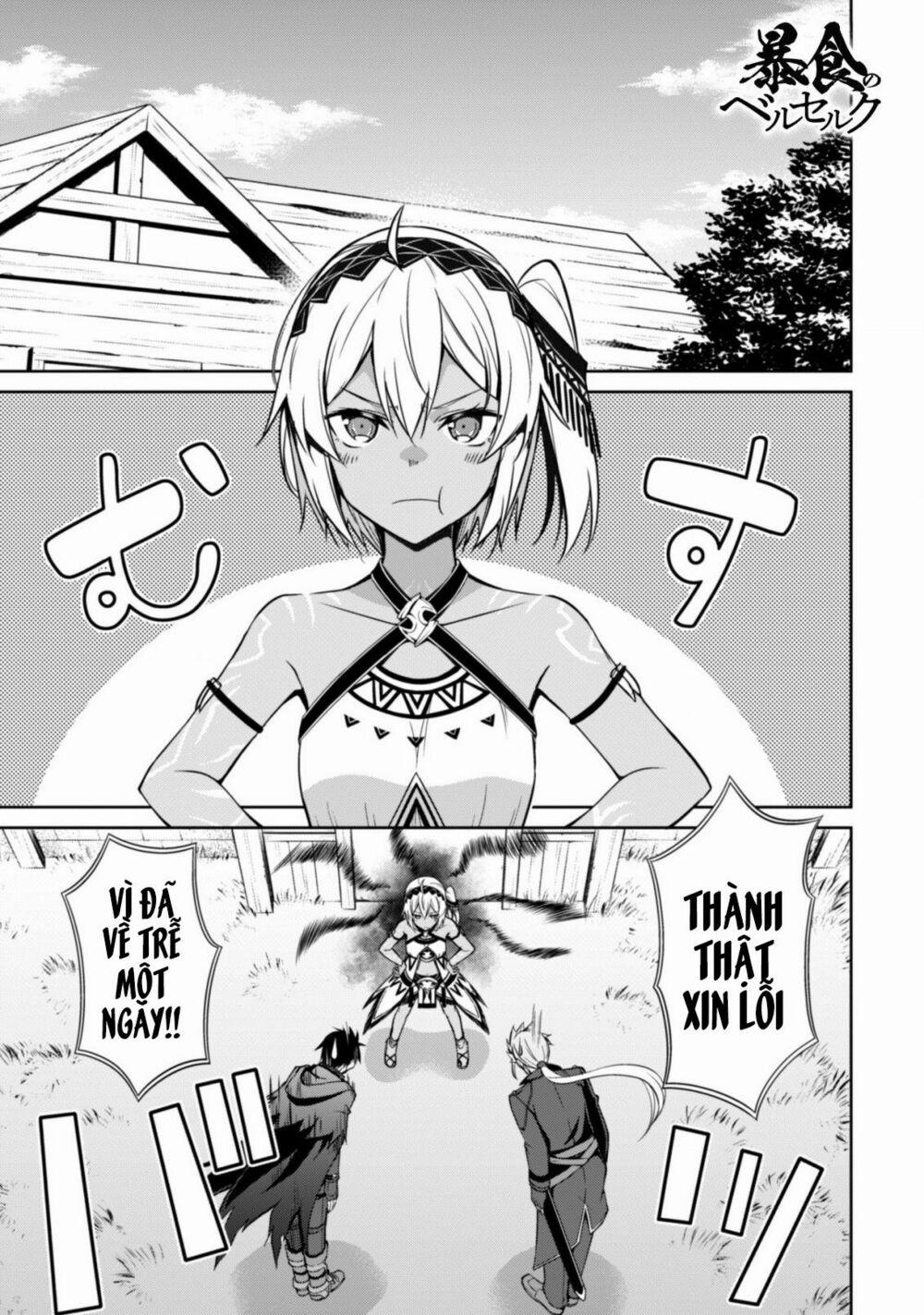 Berserk of Gluttony 19 trang 4