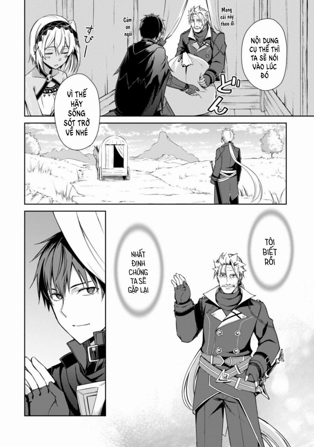 Berserk of Gluttony 19 trang 7