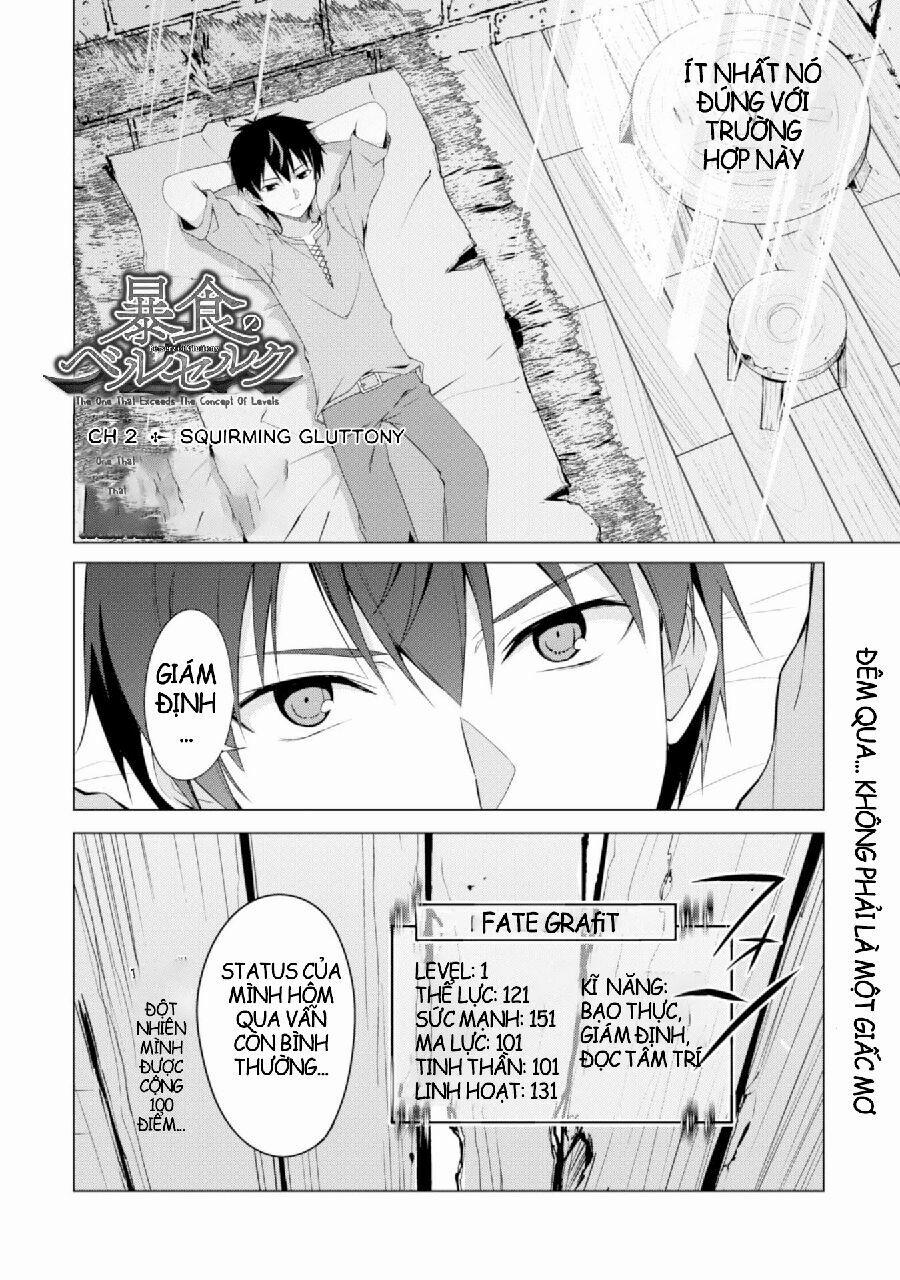 Berserk of Gluttony 2 trang 5