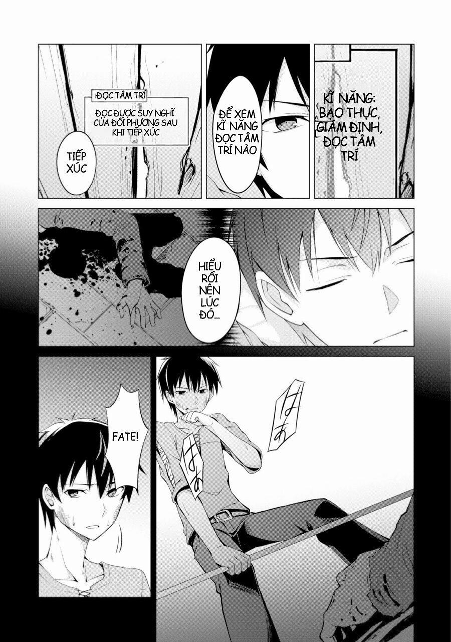 Berserk of Gluttony 2 trang 6