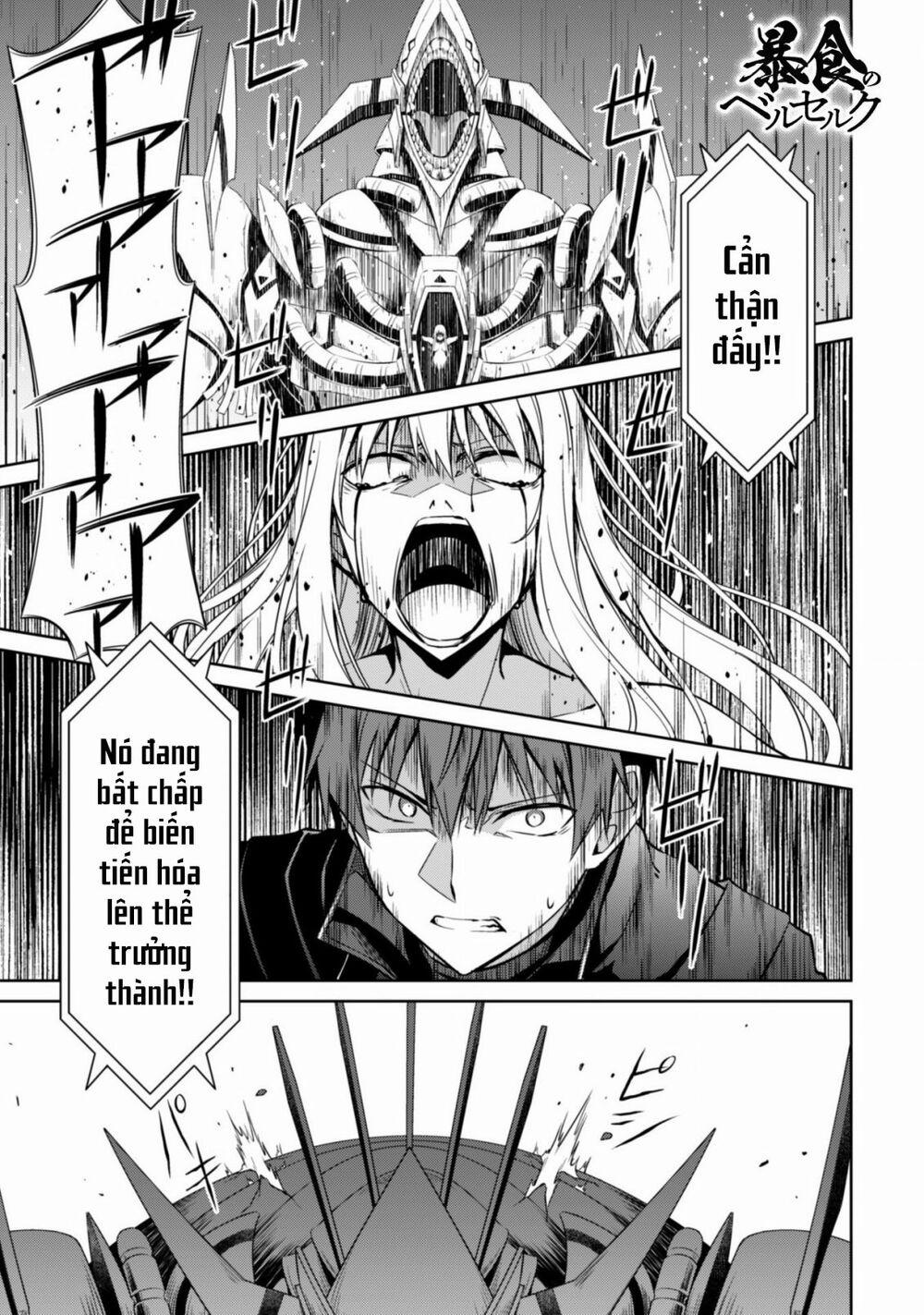 Berserk of Gluttony 20 trang 4