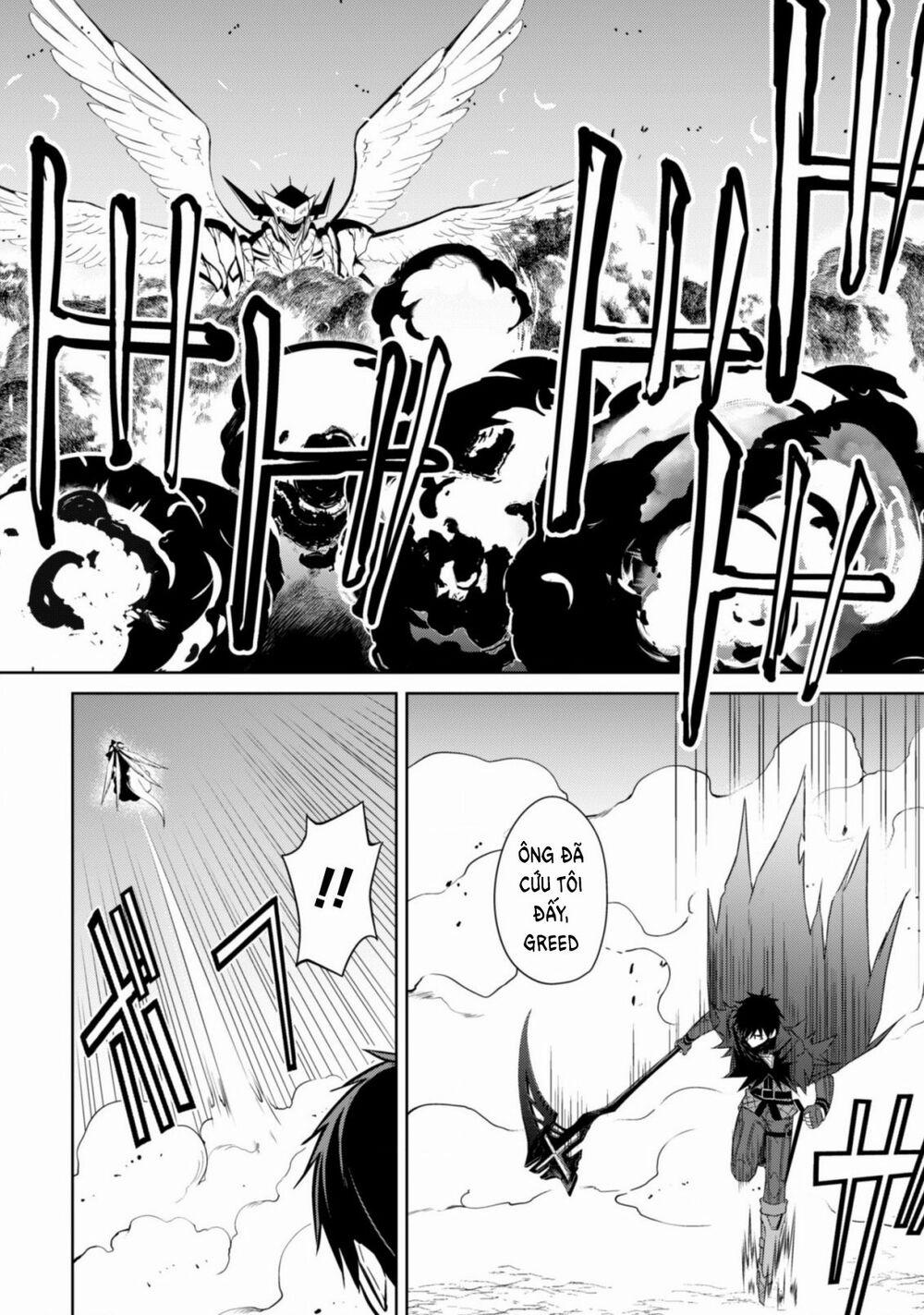 Berserk of Gluttony 21 trang 17