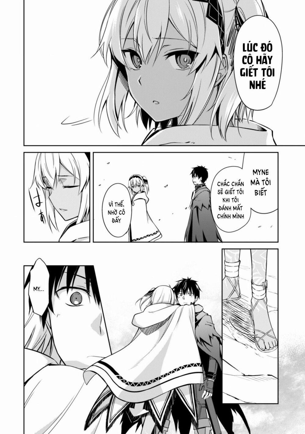 Berserk of Gluttony 21 trang 32