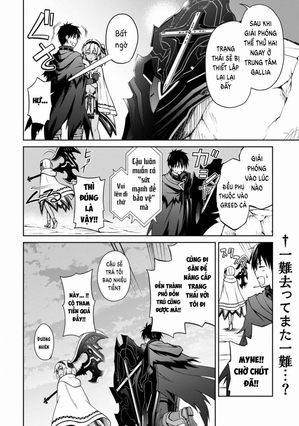 Berserk of Gluttony 21 trang 34