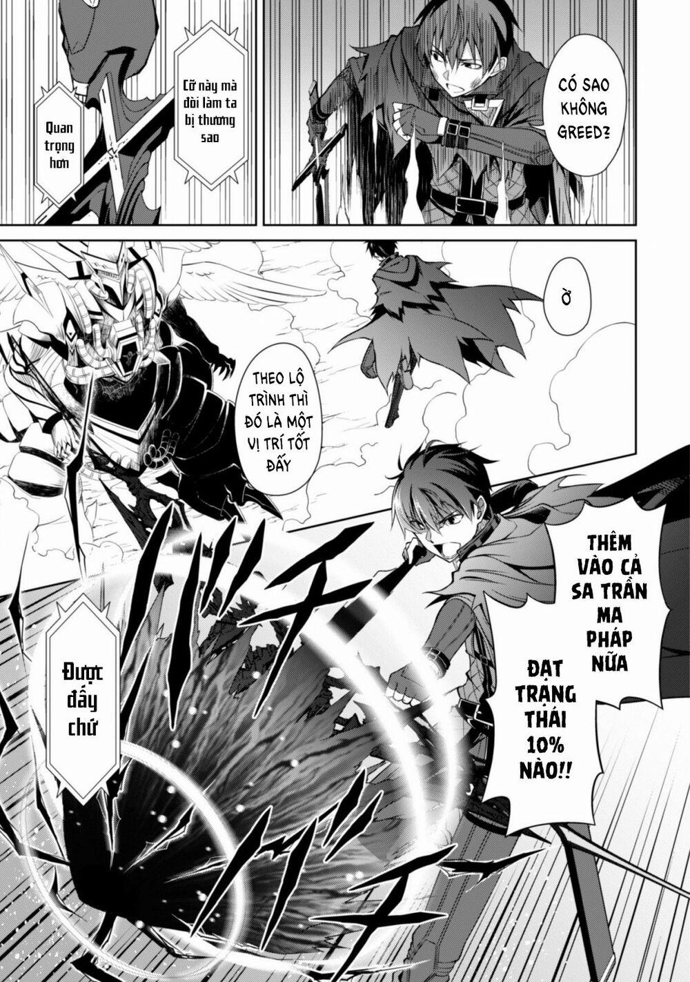 Berserk of Gluttony 21 trang 8