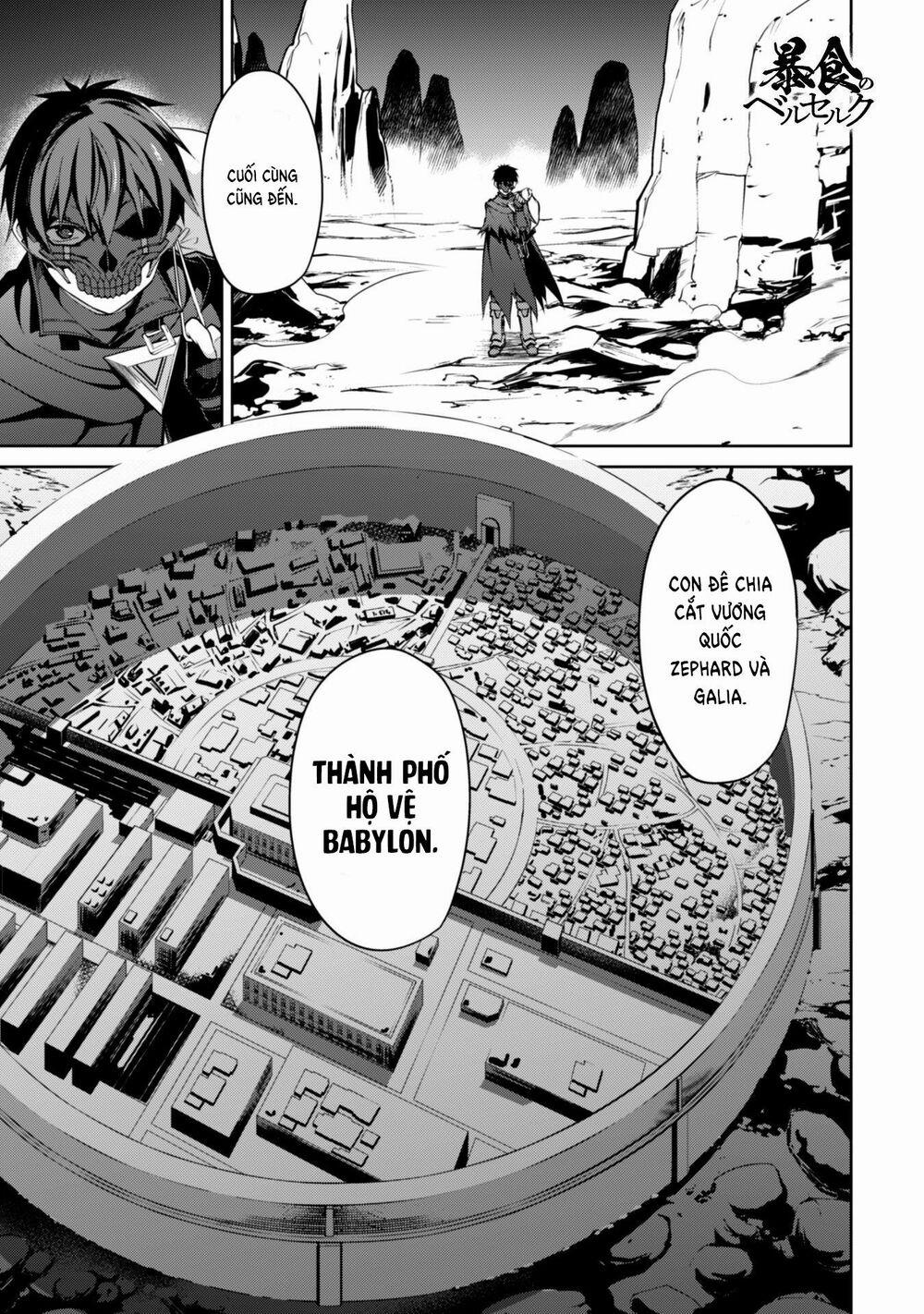 Berserk of Gluttony 22 trang 3