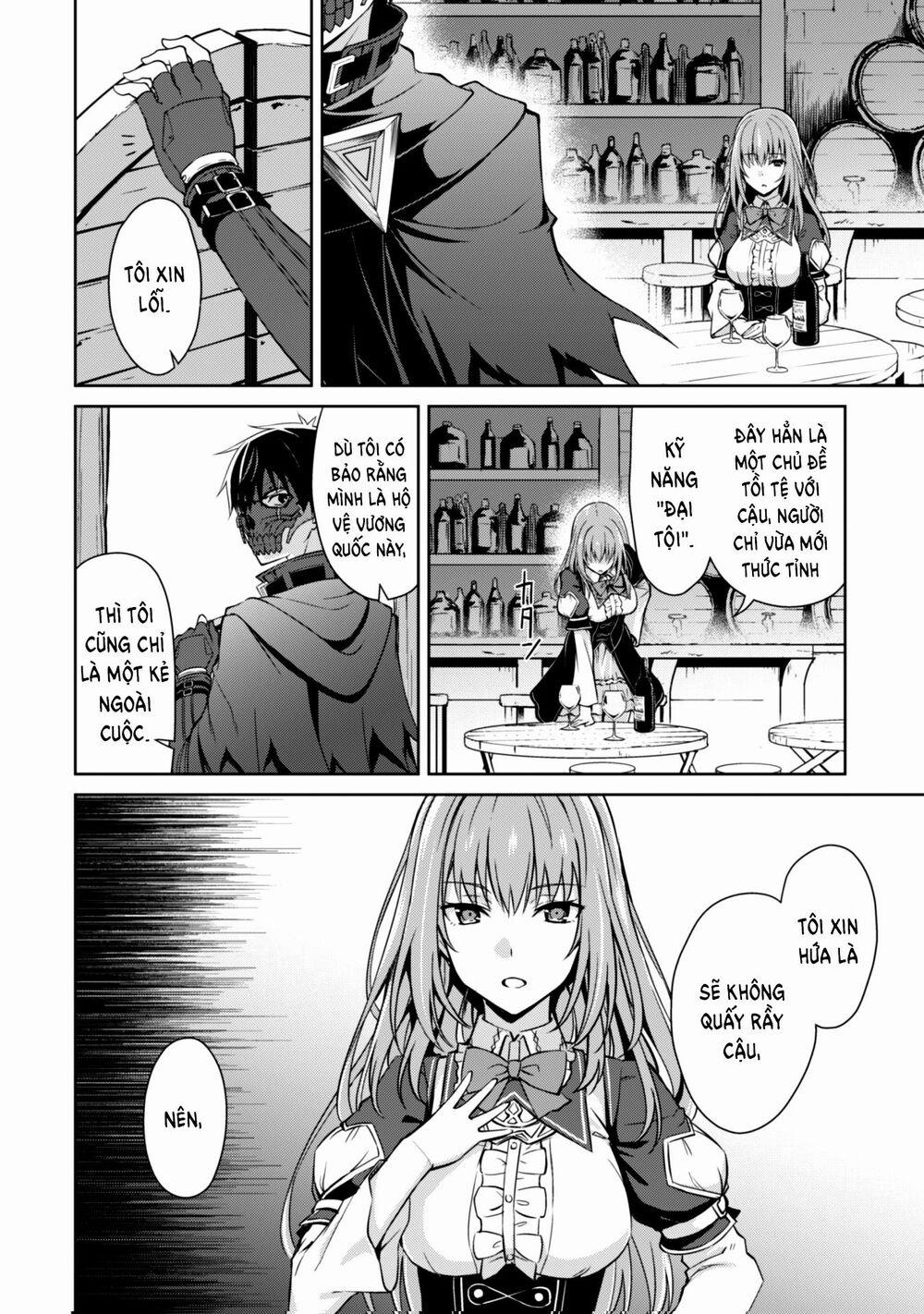 Berserk of Gluttony 23 trang 10