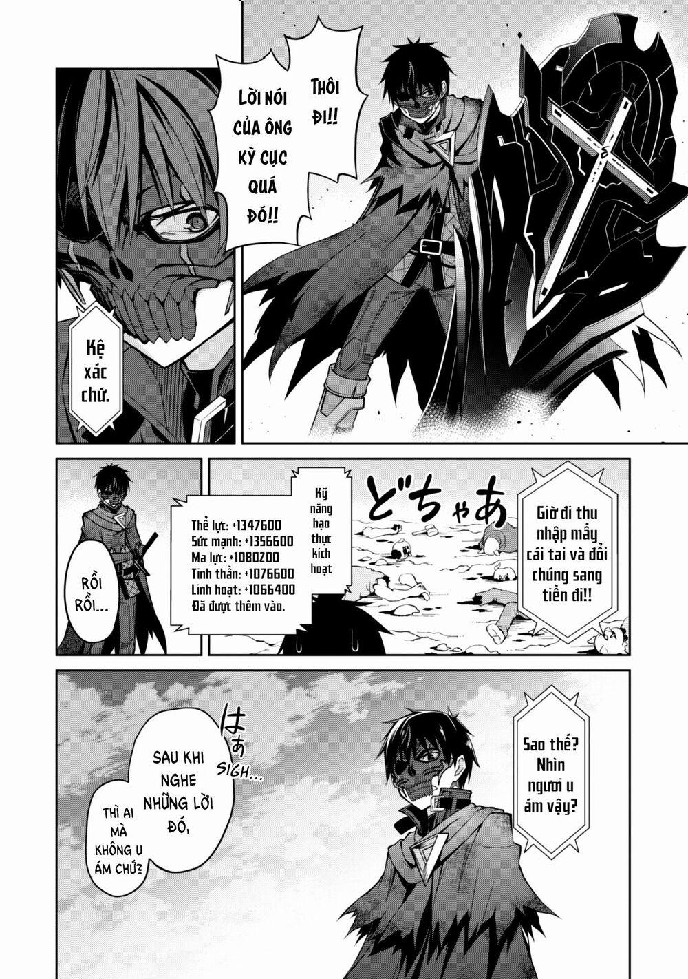 Berserk of Gluttony 23 trang 4