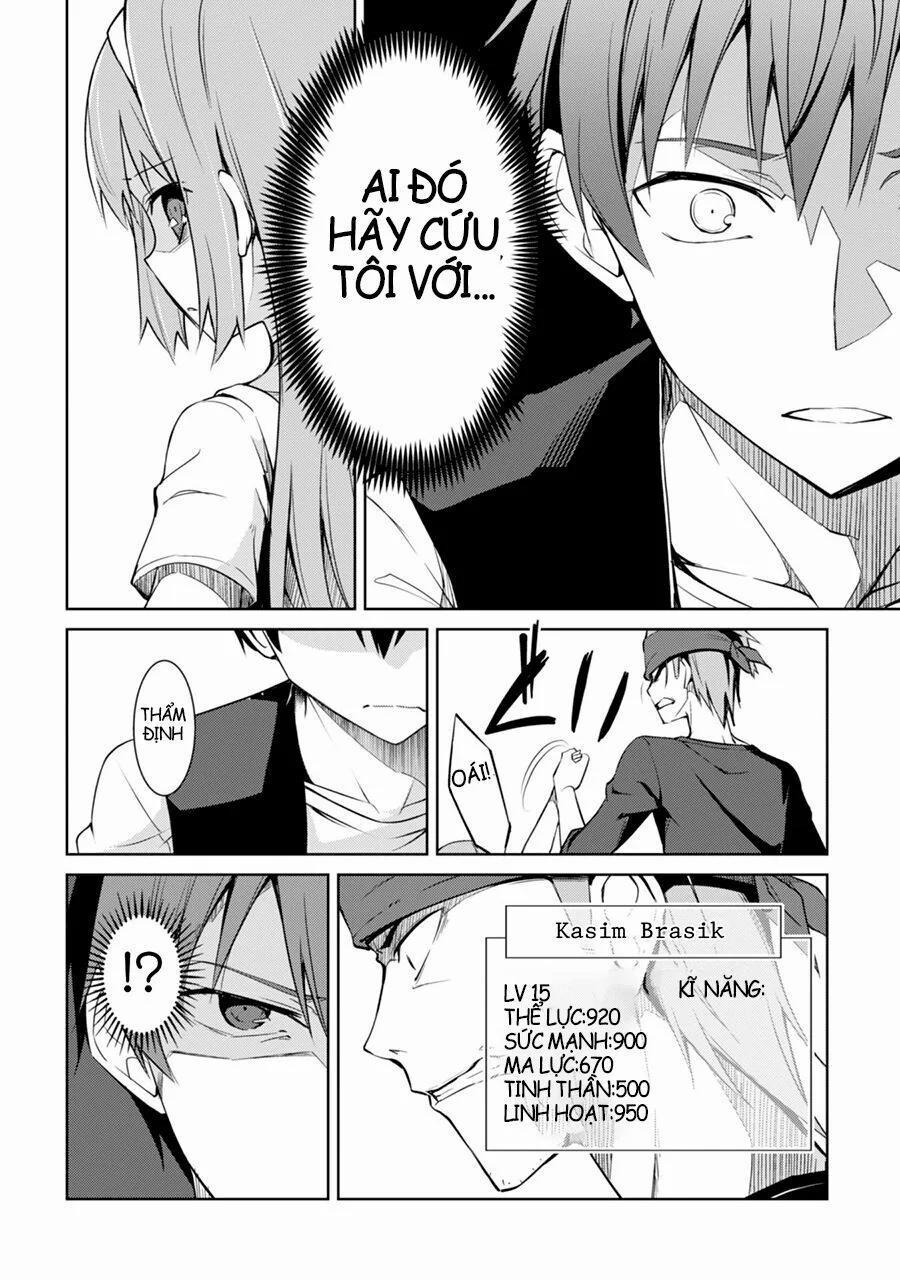 Berserk of Gluttony 3 trang 15