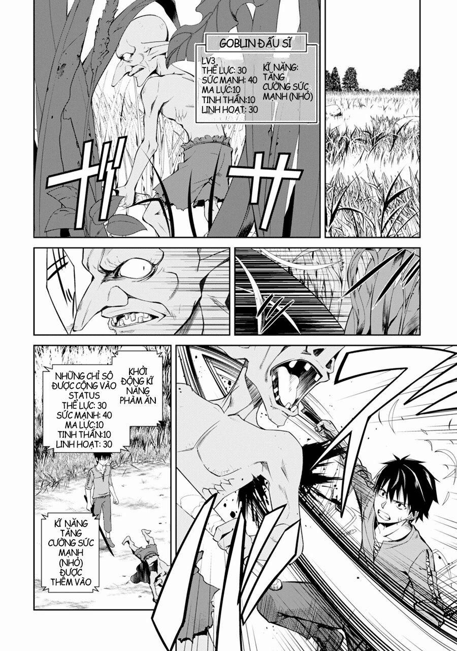 Berserk of Gluttony 3 trang 5