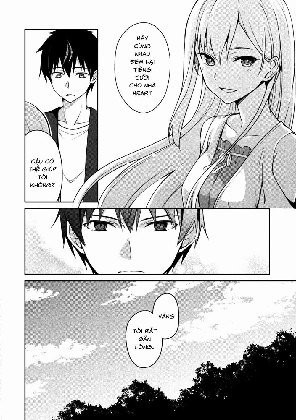 Berserk of Gluttony 4 trang 14