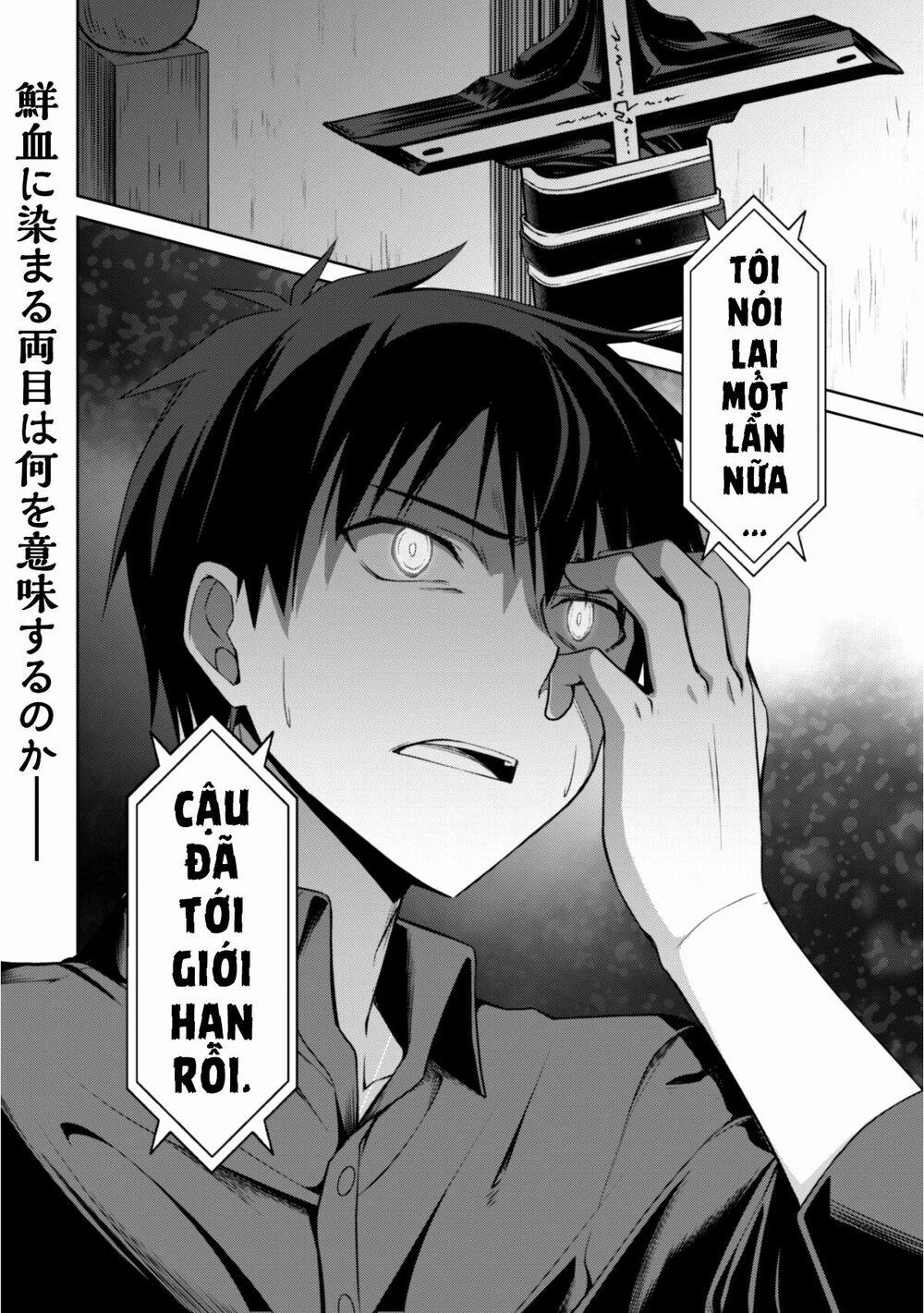 Berserk of Gluttony 4 trang 32