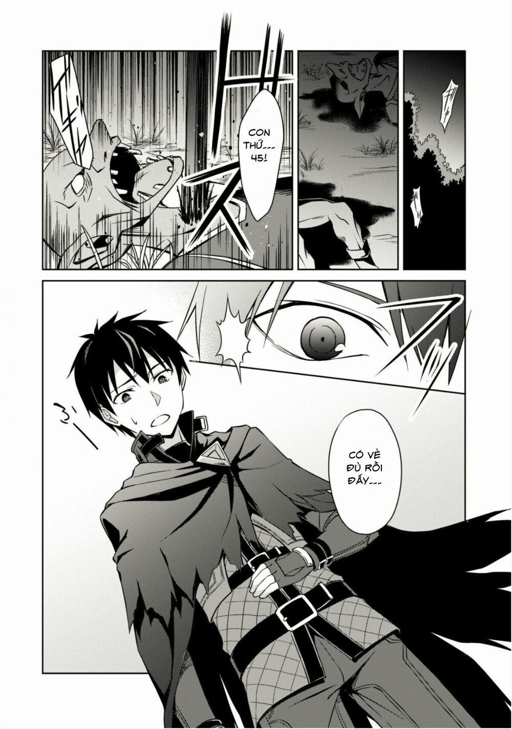 Berserk of Gluttony 5 trang 17