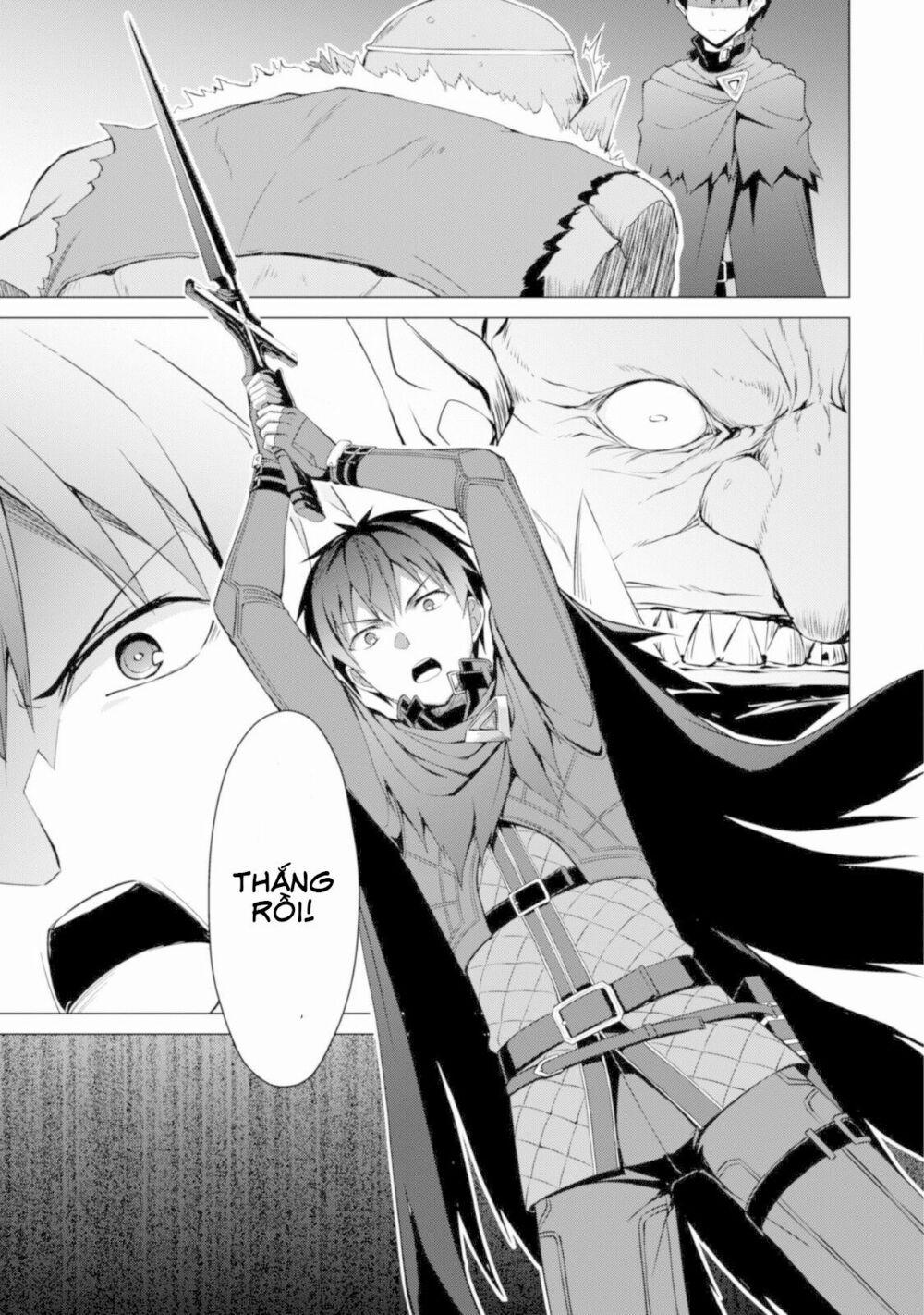 Berserk of Gluttony 6 trang 23