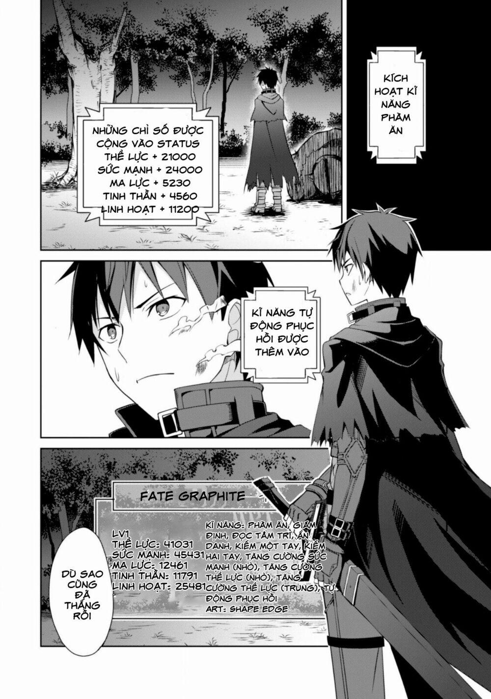 Berserk of Gluttony 6 trang 24