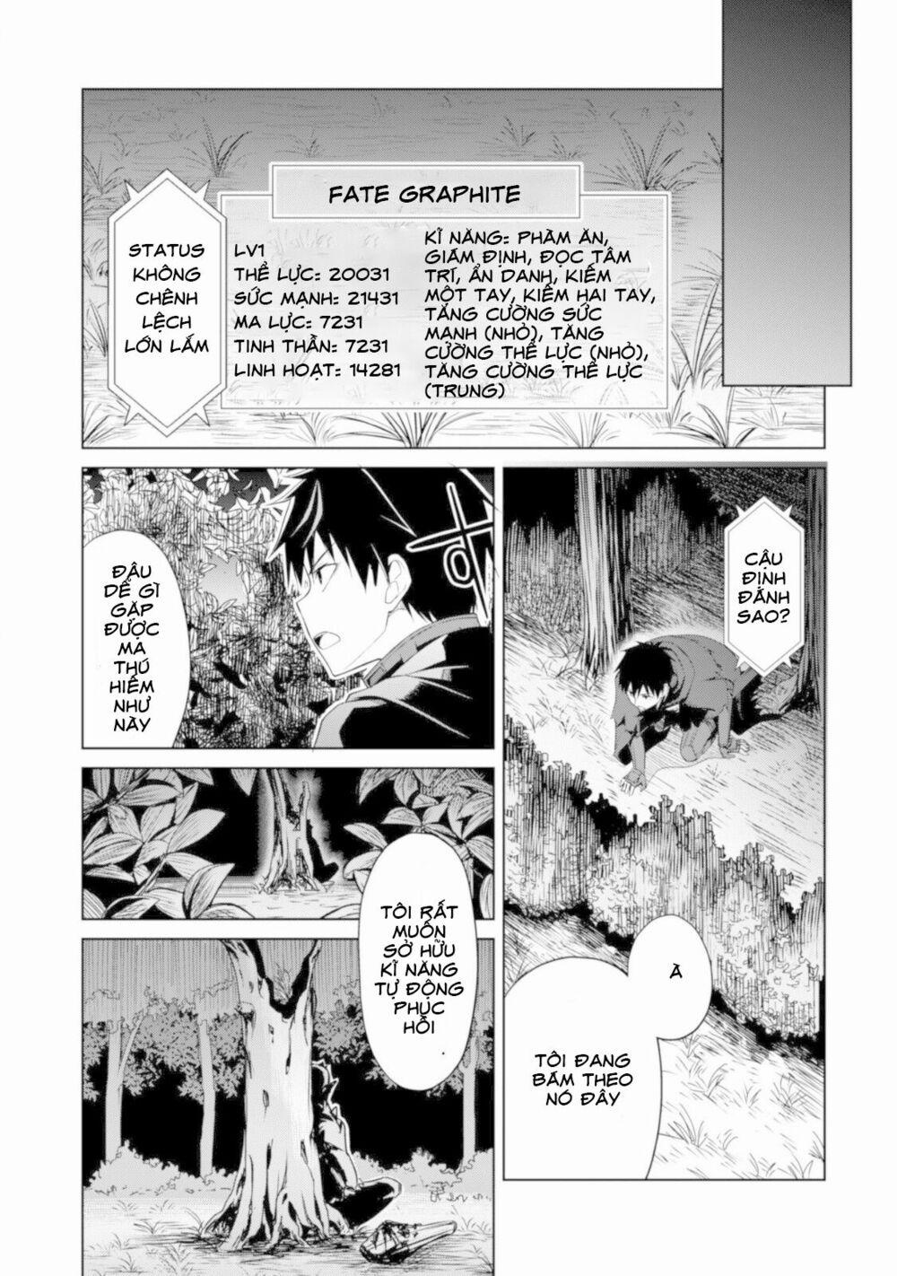 Berserk of Gluttony 6 trang 7