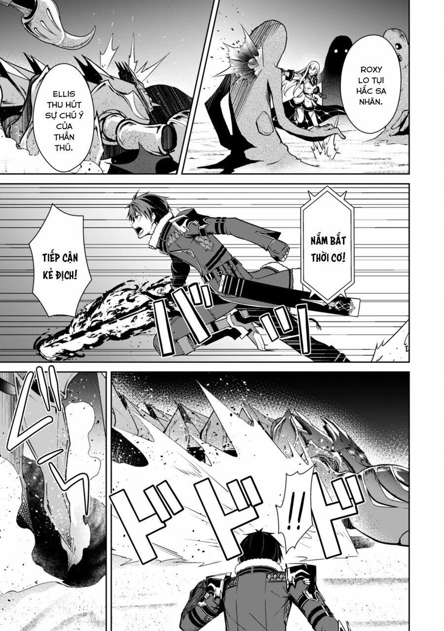 Berserk of Gluttony 60 trang 12