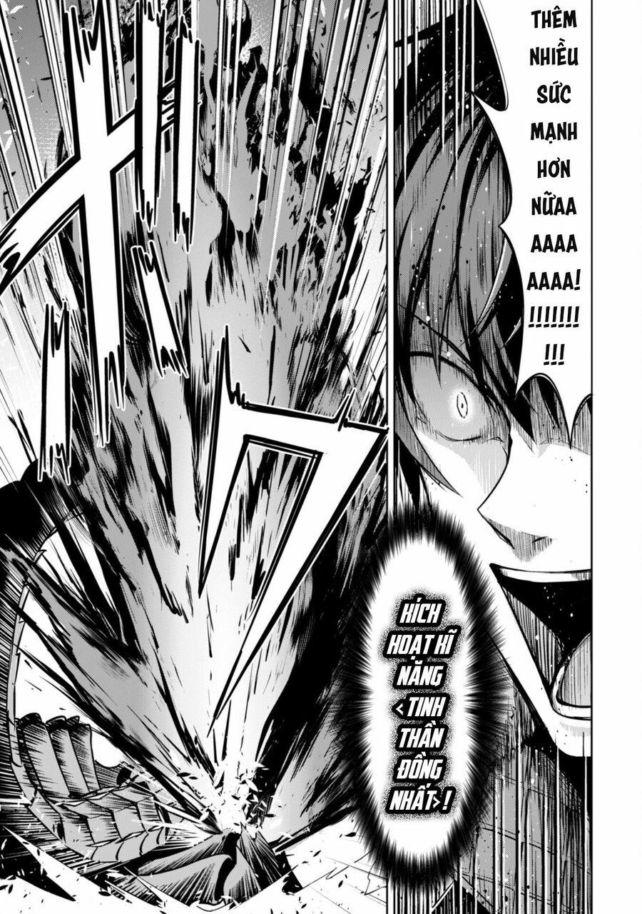 Berserk of Gluttony 60 trang 16