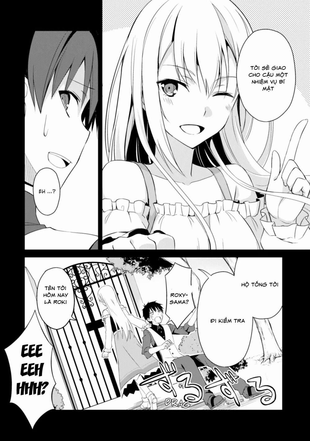 Berserk of Gluttony 7 trang 13