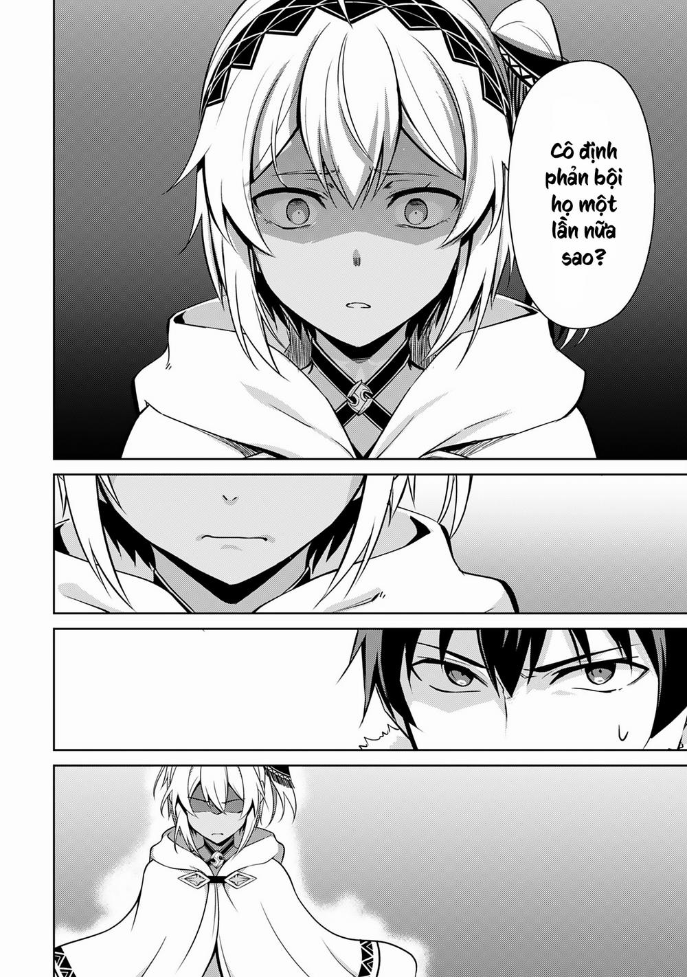 Berserk of Gluttony 71 trang 14