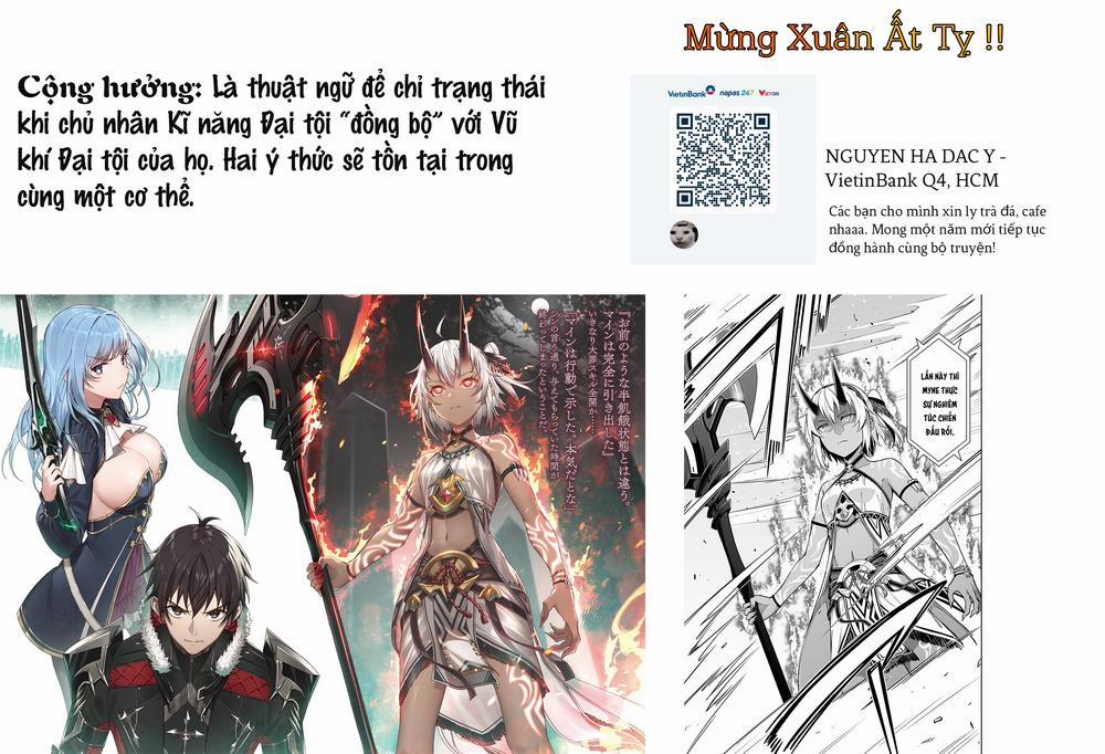 Berserk of Gluttony 71 trang 25