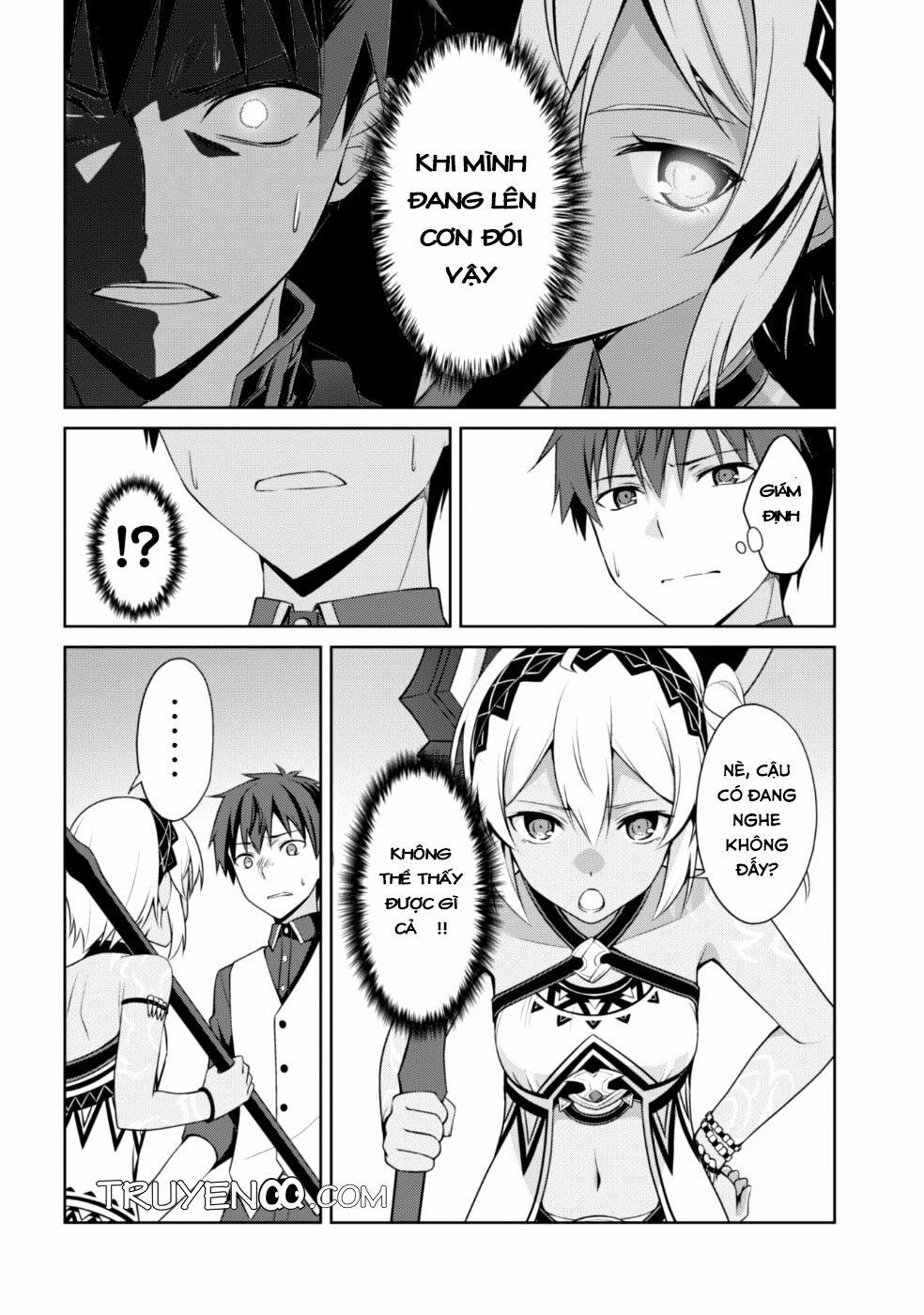 Berserk of Gluttony 8 trang 26