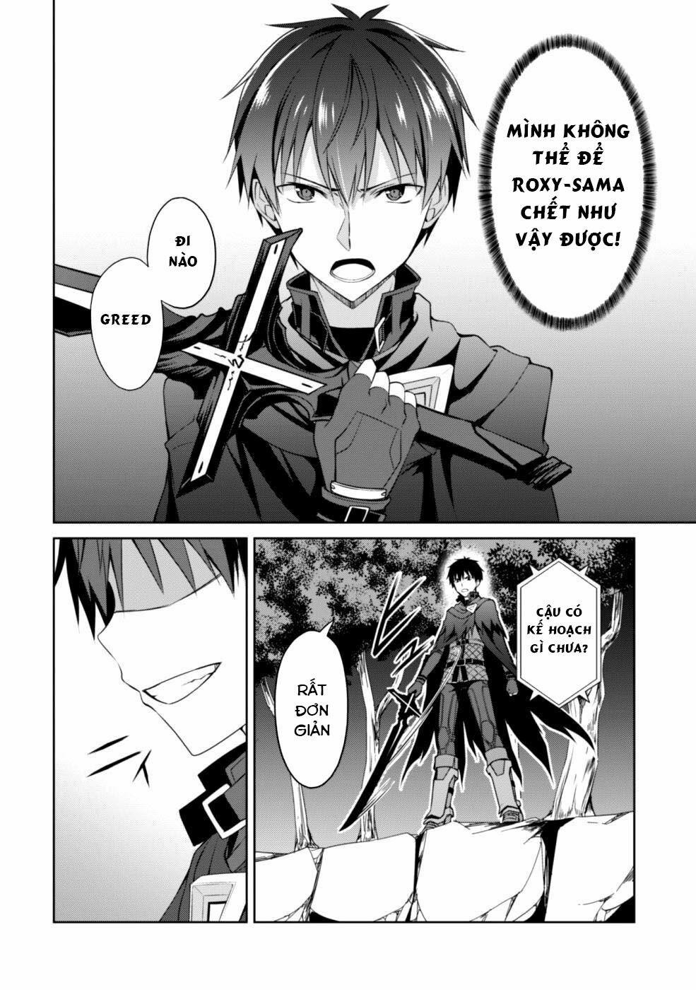 Berserk of Gluttony 9 trang 12