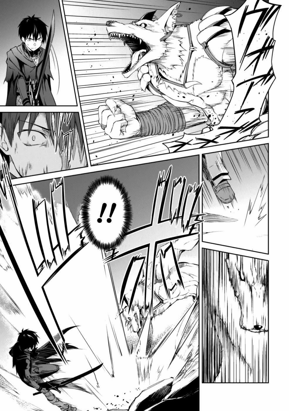 Berserk of Gluttony 9 trang 23