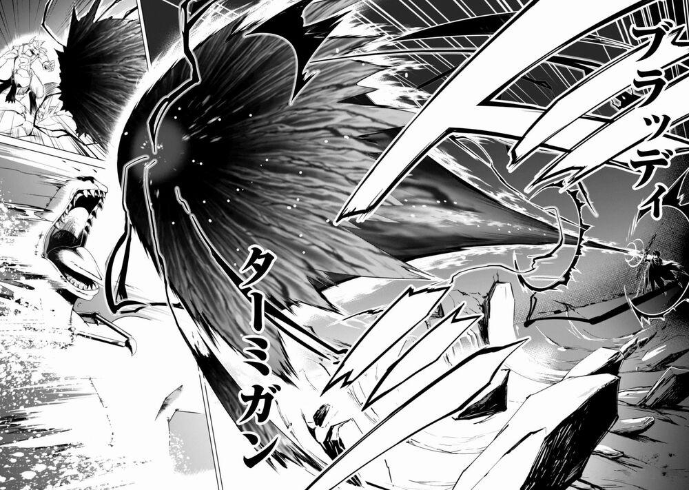 Berserk of Gluttony 9 trang 26