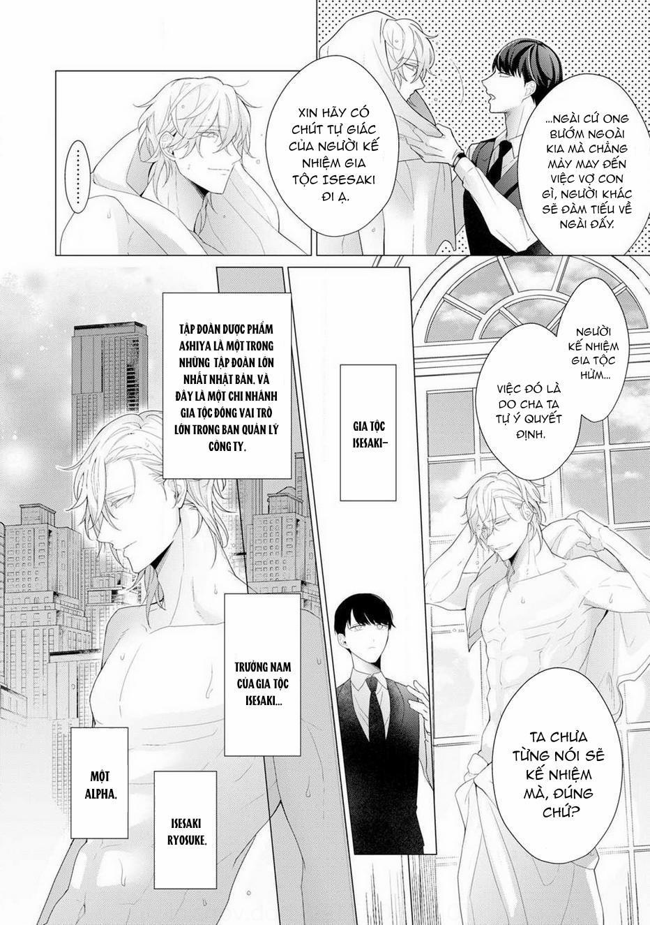 Beta Đáng Thương Không Biết Yêu 1 trang 13