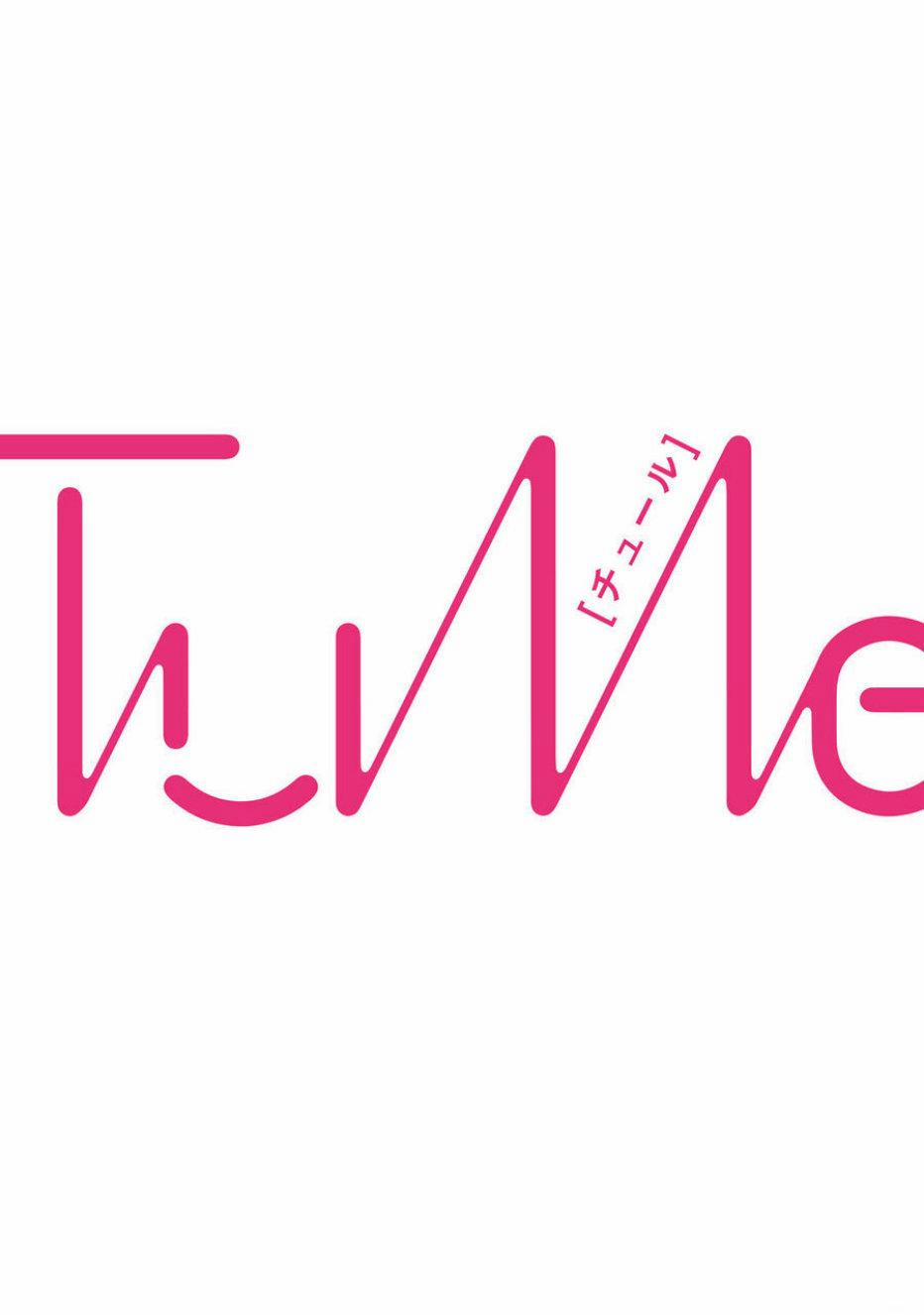 Beta Đáng Thương Không Biết Yêu 2 trang 2