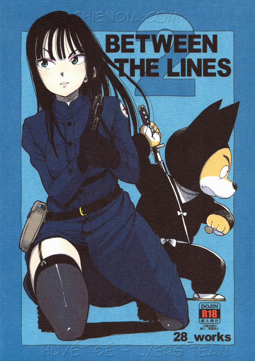 BETWEEN THE LINES 2 (Dragon Ball) Chương Oneshot Trang 1