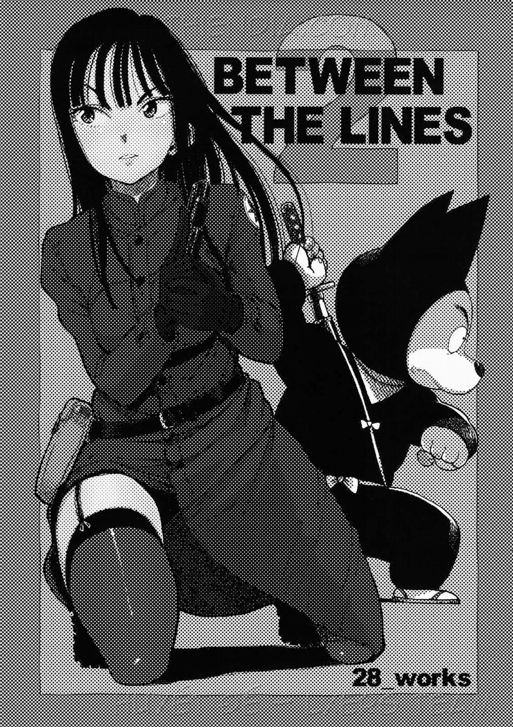 BETWEEN THE LINES 2 (Dragon Ball) Chương Oneshot Trang 2