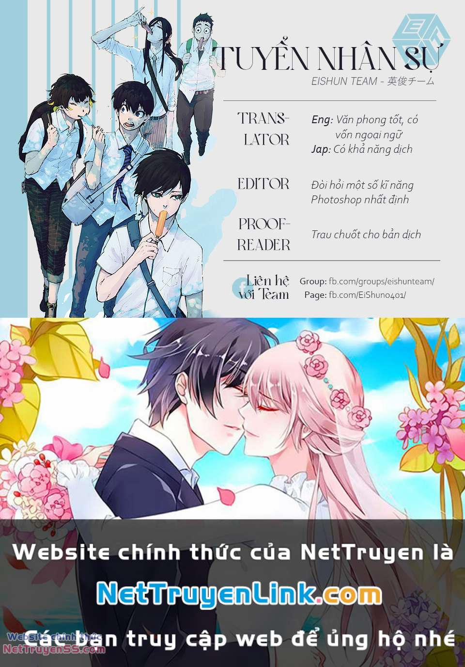 Bí Ẩn Kunou Totonou 10 trang 69