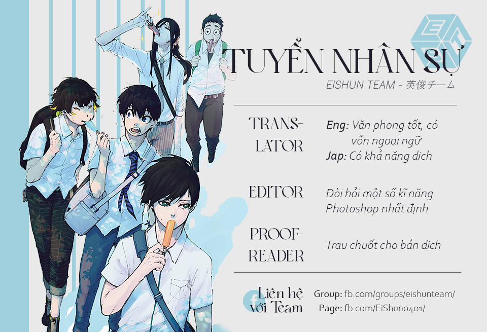 Bí Ẩn Kunou Totonou 7 trang 46