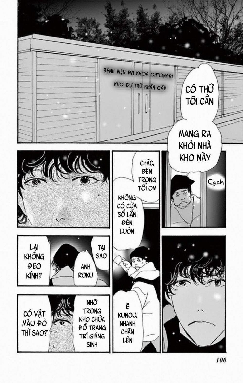 Bí Ẩn Kunou Totonou 8.2 trang 47