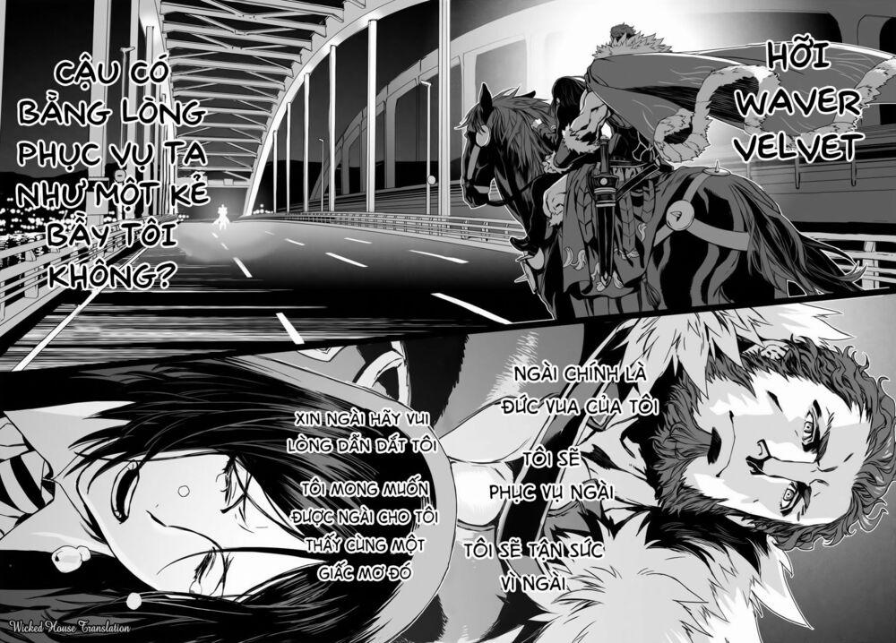 Bí Ẩn Trong Thế Giới Ma Thuật 13 trang 13