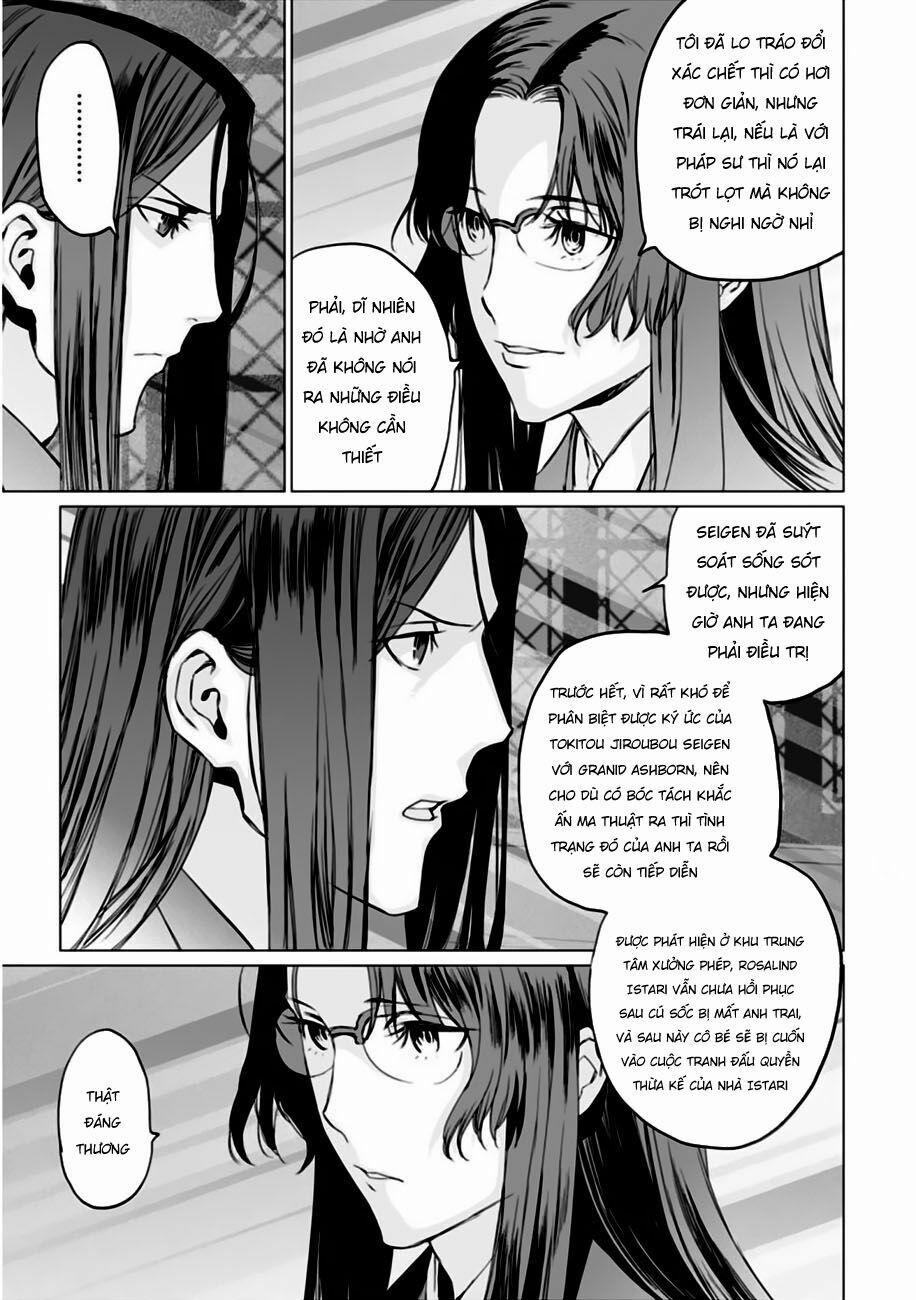 Bí Ẩn Trong Thế Giới Ma Thuật 14 trang 16