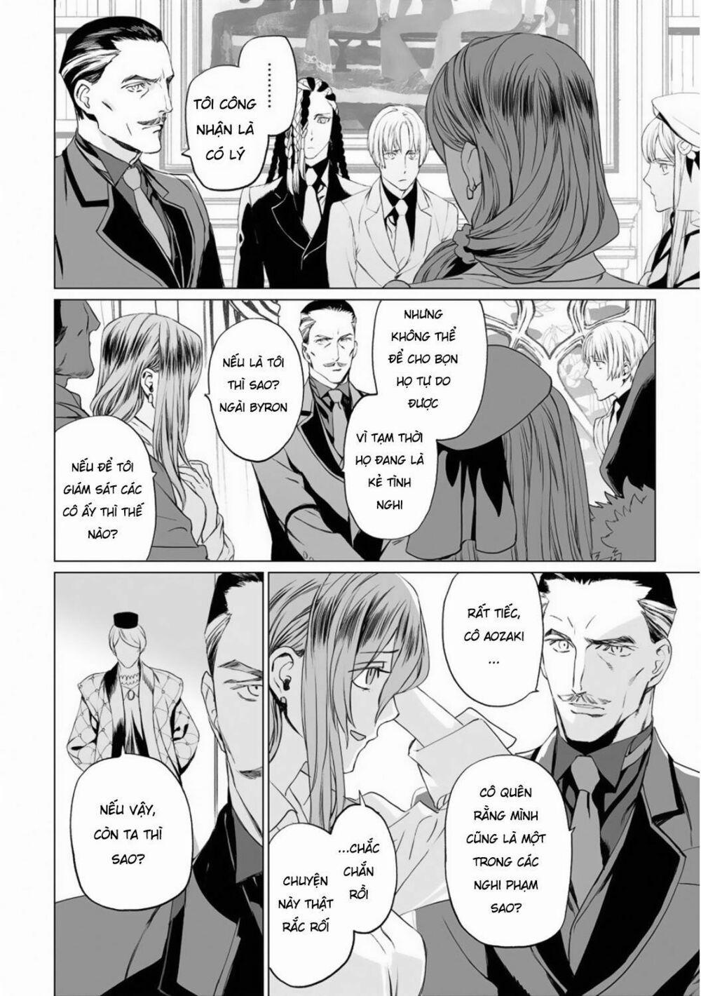 Bí Ẩn Trong Thế Giới Ma Thuật 19 trang 12