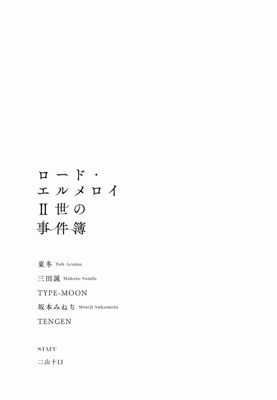 Bí Ẩn Trong Thế Giới Ma Thuật 9 trang 30