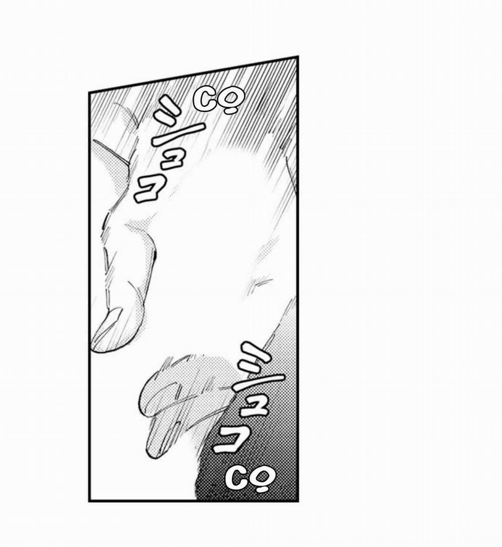 Bị Anh Chàng Lập Dị Để Ý 19 trang 43