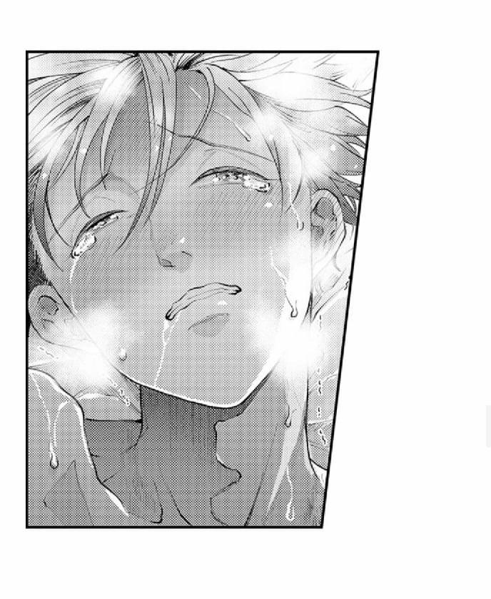 Bị Anh Chàng Lập Dị Để Ý 20 trang 11