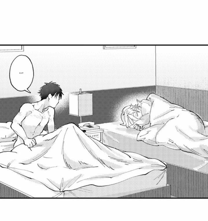 Bị Anh Chàng Lập Dị Để Ý 21 trang 43