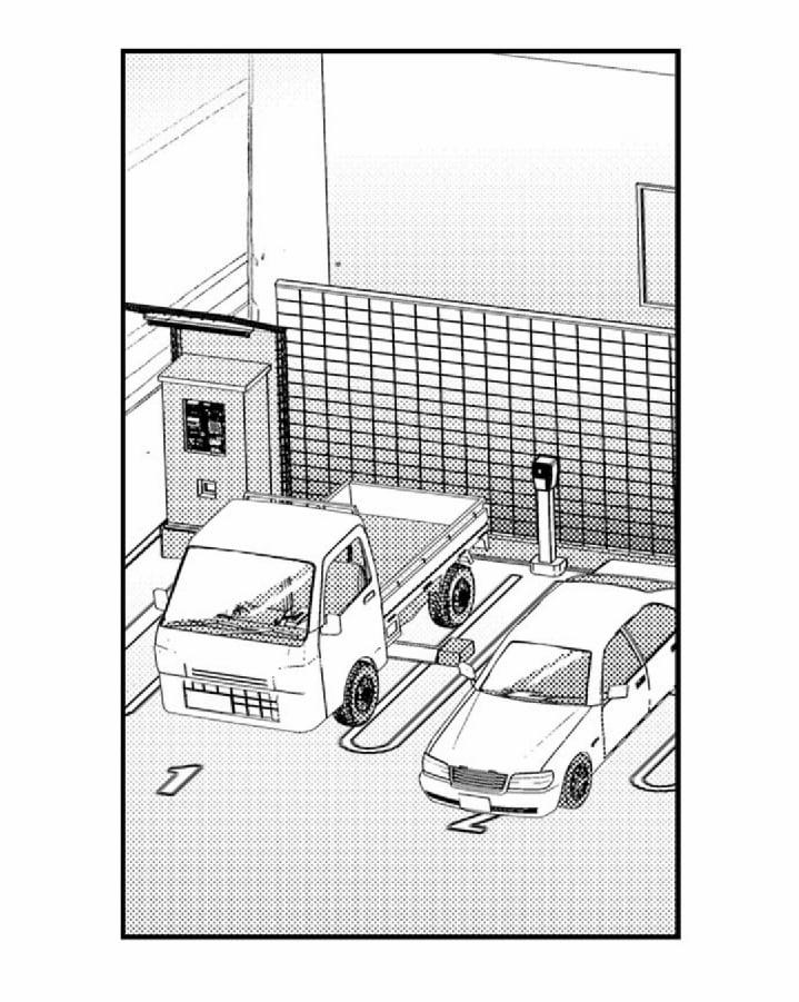 Bị Anh Chàng Lập Dị Để Ý 22 trang 3