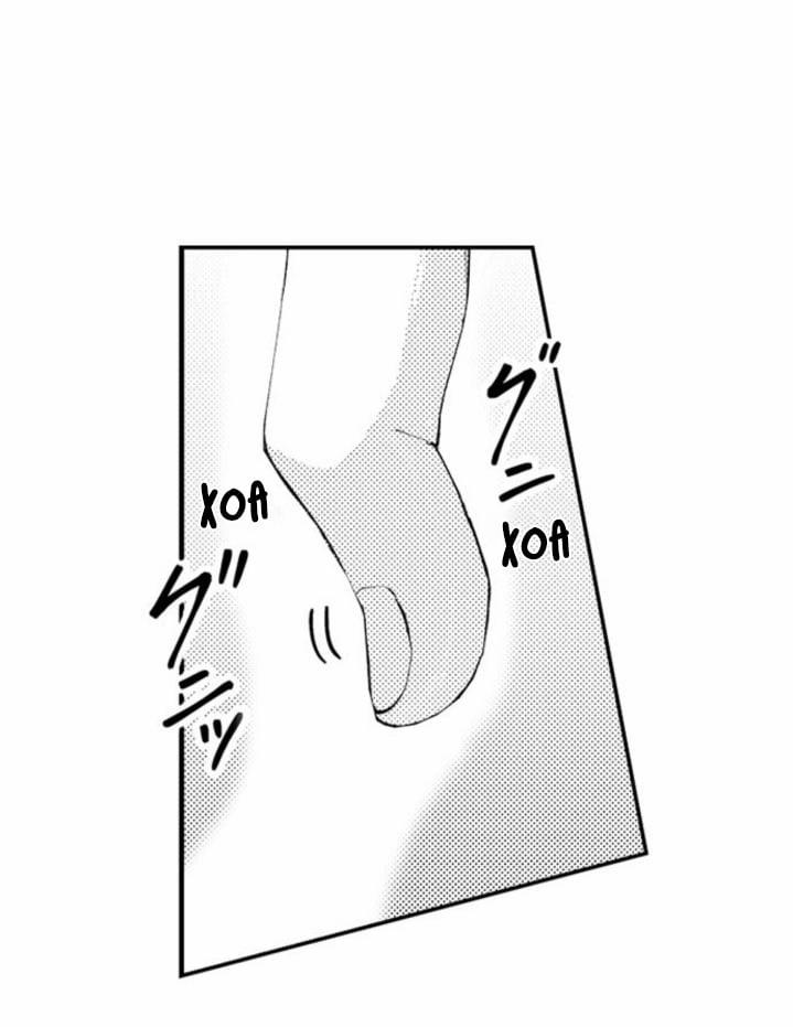 Bị Anh Chàng Lập Dị Để Ý 23 trang 19