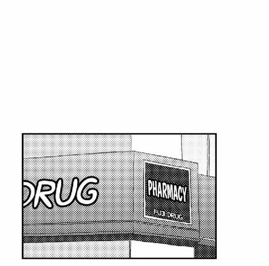 Bị Anh Chàng Lập Dị Để Ý 24 trang 8