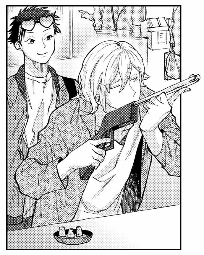 Bị Anh Chàng Lập Dị Để Ý 26 trang 16