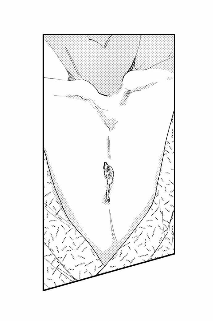 Bị Anh Chàng Lập Dị Để Ý 27 trang 28