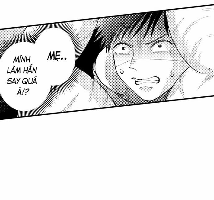 Bị Anh Chàng Lập Dị Để Ý 28 trang 21