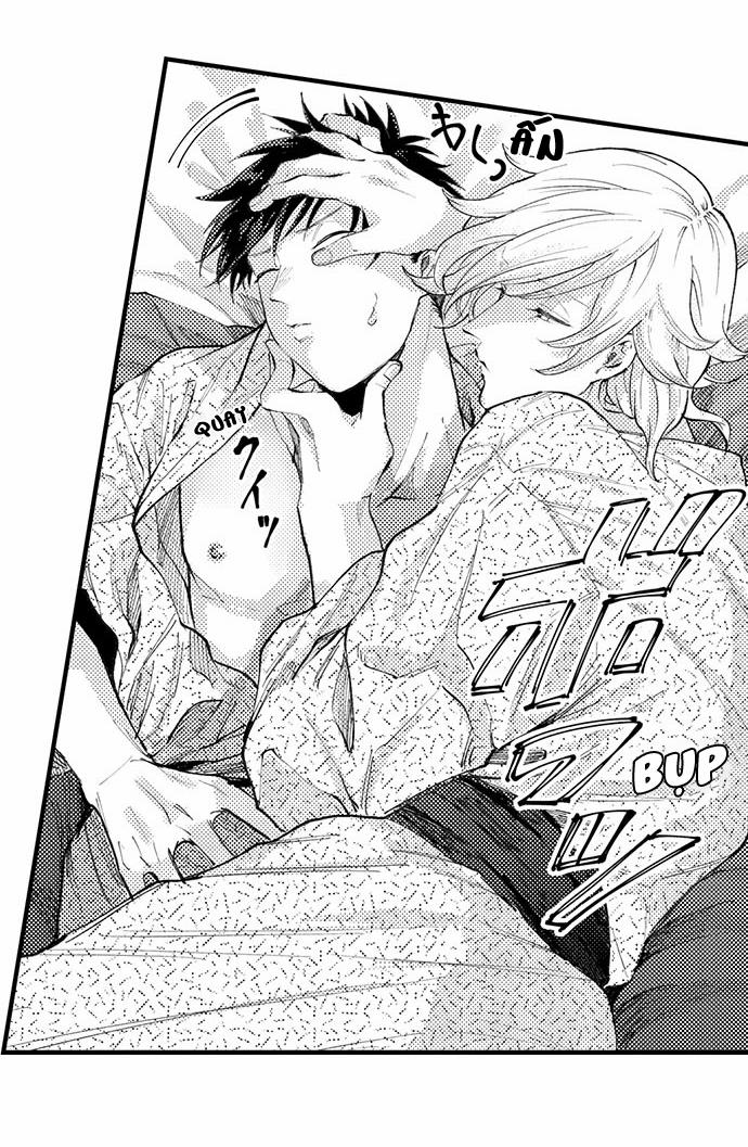 Bị Anh Chàng Lập Dị Để Ý 28 trang 9